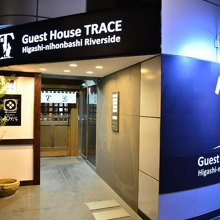 Guest House TRACE Tōkyō Extérieur photo