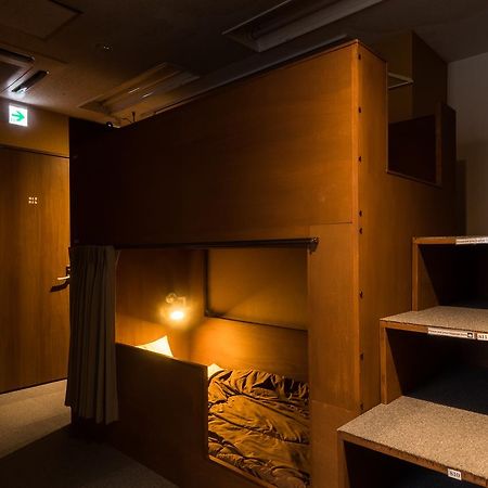 Guest House TRACE Tōkyō Extérieur photo