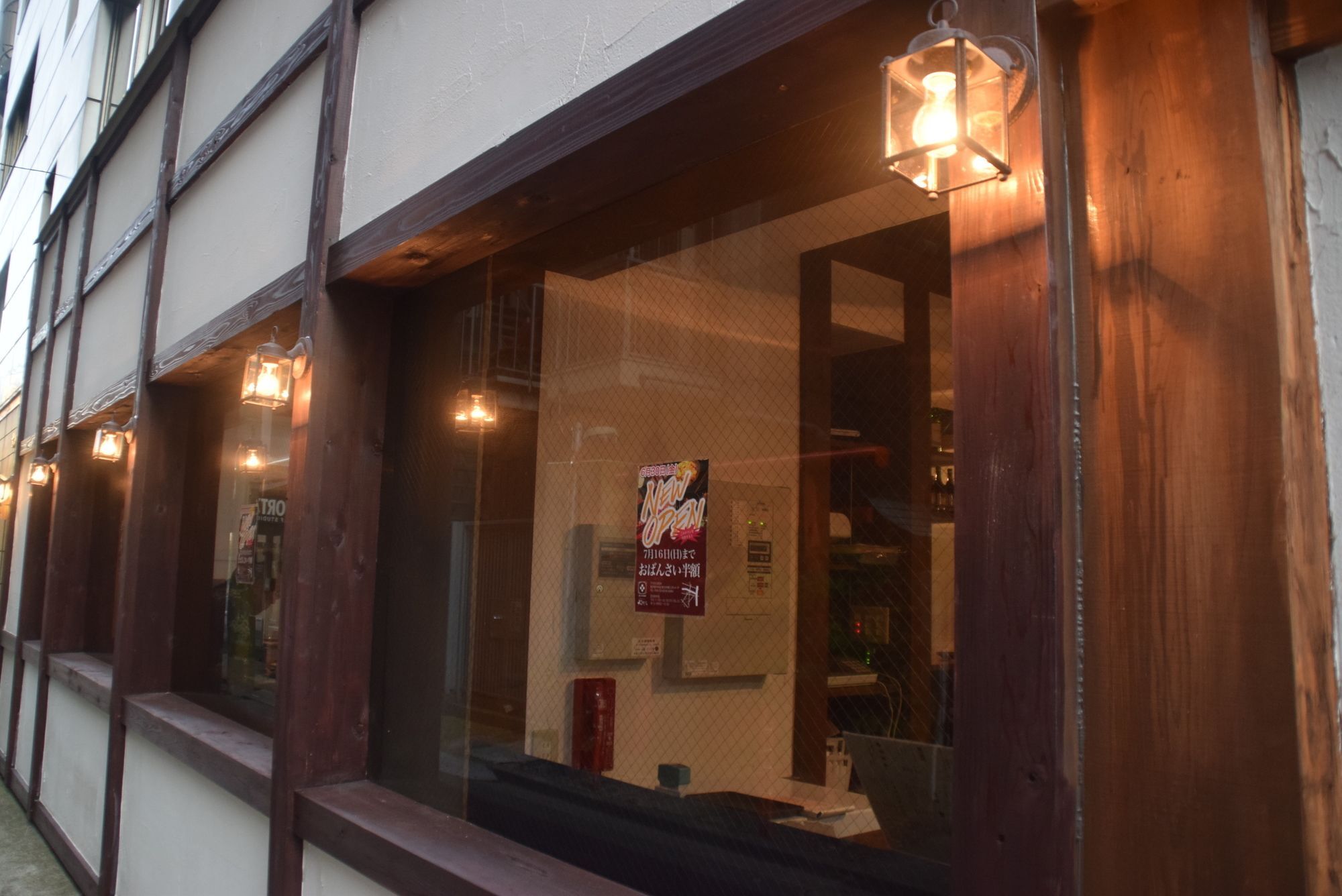 Guest House TRACE Tōkyō Extérieur photo